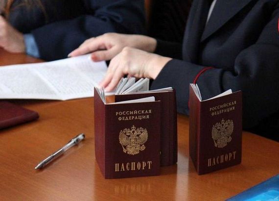 прописка в Ельне